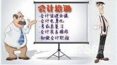 海滄生活區育嬰師 專業母嬰護理，溫暖每一刻